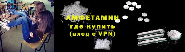 MDMA Верея