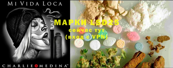 MDMA Верея